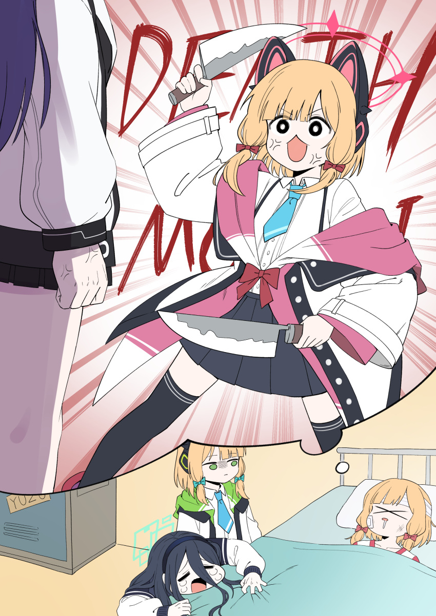 4girls, absurdly_long_hair, absurdres, anger_vein, animal_ear_headphones, animal_ears, aris_(blue_archive), black_hair