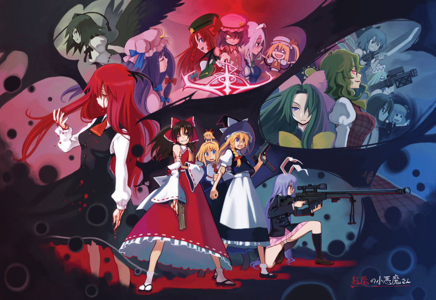 >:), 6+girls, :d, alice_margatroid, alternate_eye_color, animal_ears, antennae, apron