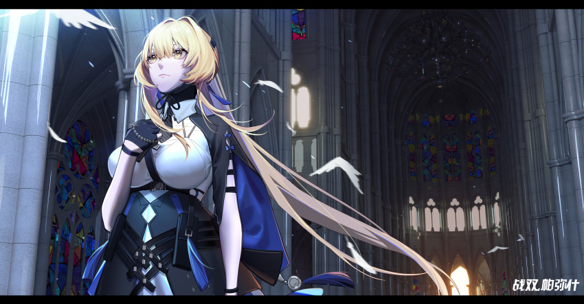 1girl, absurdres, arch, archery_shooting_glove, armband, belt_pouch, bianca:_veritas_(punishing:_gray_raven), bianca_(punishing:_gray_raven), black_corset, black_gloves, black_necktie, blonde_hair, breasts, center-flap_bangs, church, collared_shirt, copyright_name, corset, cross, feathers, gloves, hair_intakes, hair_ribbon, half_gloves, highres, holding, holding_cross, indoors, large_breasts, letterboxed, light_particles, long_hair, looking_up, necktie, official_art, official_wallpaper, partially_fingerless_gloves, pillar, ponytail, pouch, punishing:_gray_raven, ribbon, shirt, short_necktie, simple_bird, solo, stained_glass, tassel, underbust, upper_body, very_long_hair, white_shirt, wristband, xtears_kitsune, yellow_eyes