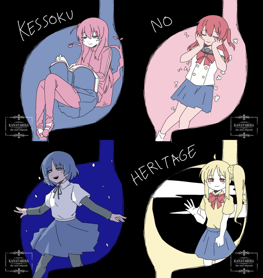 1000-nen_ikiteru_(vocaloid), 4girls, ahoge, album_cover_redraw, album_name, artist_name, black_background, black_pantyhose