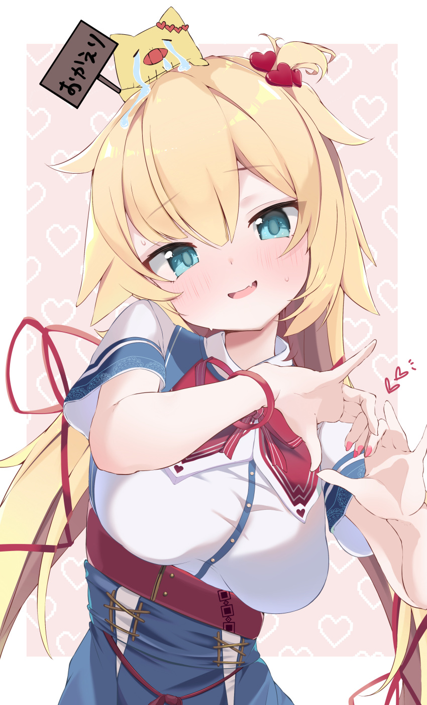 1girl, absurdres, akai_haato, akai_haato_(1st_costume), blonde_hair, blue_eyes, blue_skirt, blush