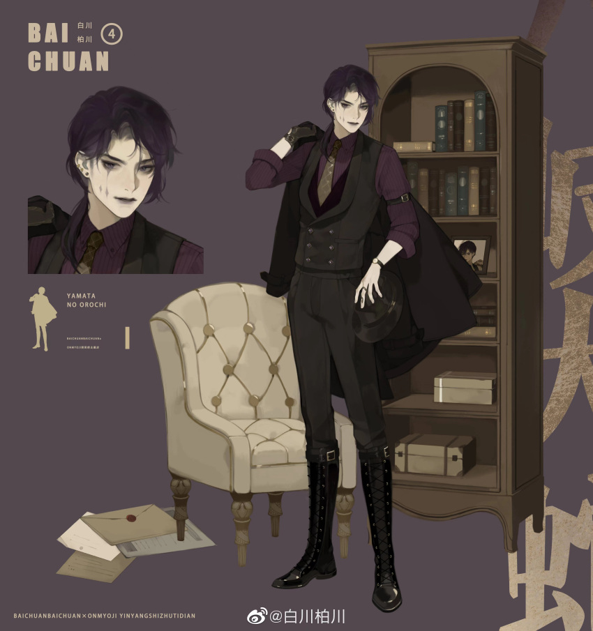 1boy, absurdres, animal-themed_ring, arm_belt, armchair, black_footwear, black_gloves, black_headwear