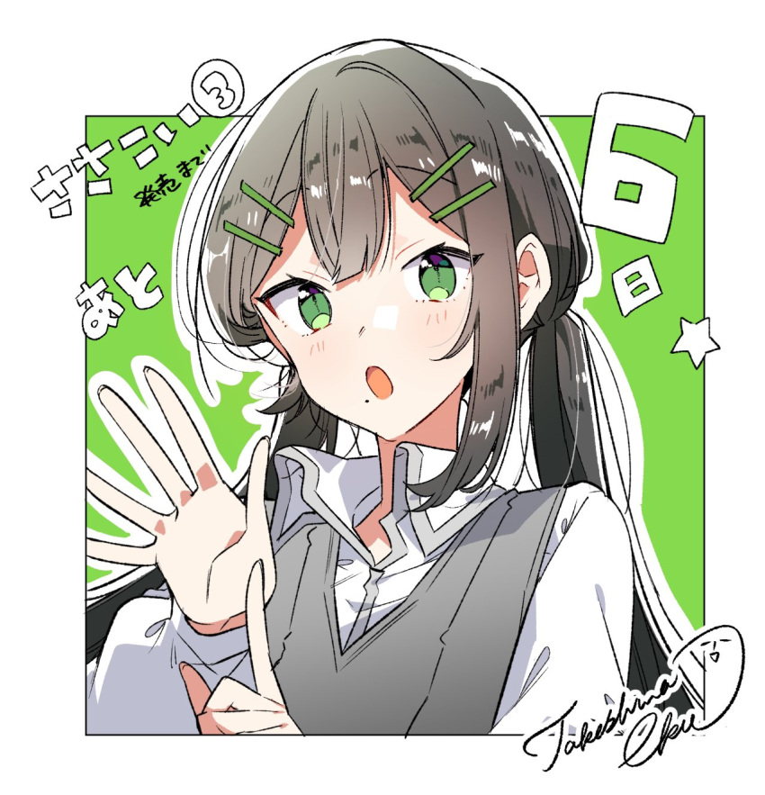 1girl, black_hair, blush, border, collared_shirt, commentary, countdown, dress