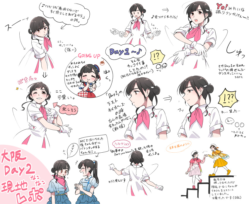 2girls, :d, absurdres, afterimage, aoyama_nagisa, arashi_chisato, black_hair, blue_dress