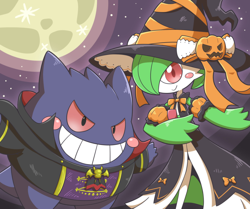 1girl, arms_up, black_dress, black_eyes, black_headwear, black_jacket, blush, blush_stickers