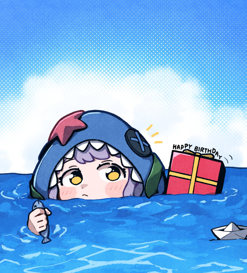 1girl, :<, animal, animal_hood, blue_sky, blush_stickers, box, burndle08