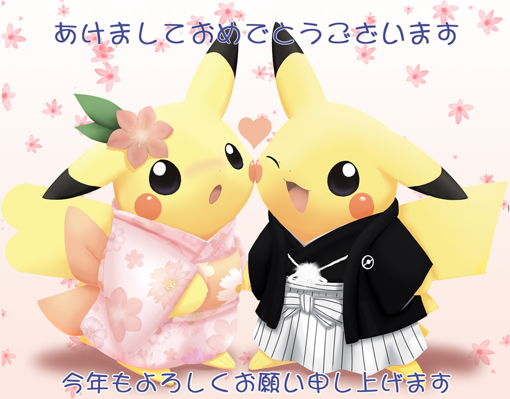 clothed_pokemon, couple, floral_background, floral_print, flower, gradient, gradient_background, hair_flower