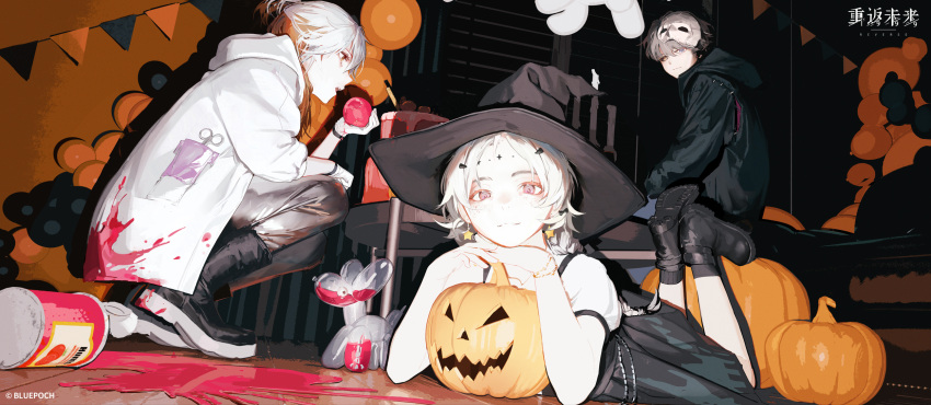 1boy, 1girl, 1other, apple, balloon_animal, balloon_party, copyright_name, fake_blood