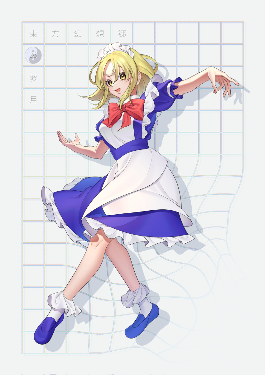 1girl, apron, blonde_hair, blue_dress, bow, dress, grid, grid_background, guumin, highres, lotus_land_story, maid, maid_headdress, mugetsu_(touhou), puffy_sleeves, red_bow, ribbon, short_hair, short_sleeves, smile, touhou, touhou_(pc-98), waist_apron, warped, yellow_eyes