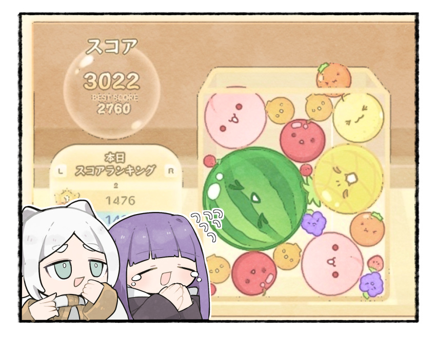 >_<, 2girls, blunt_bangs, border, cherry, chibi, closed_eyes, commentary_request