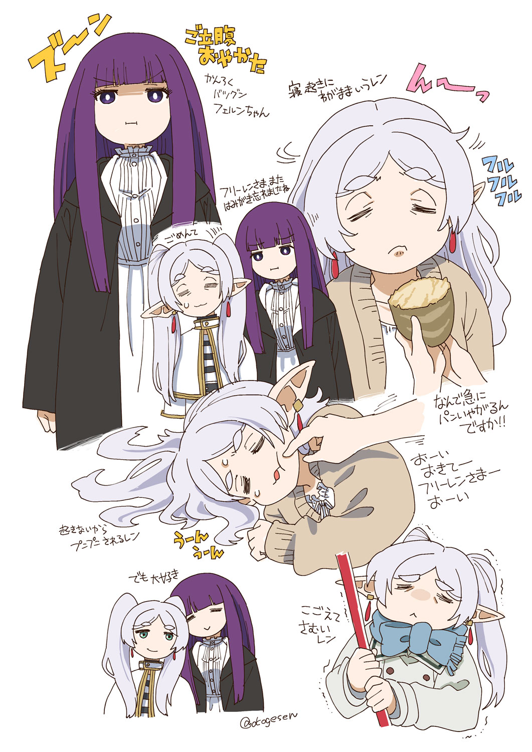 2girls, :>, :<, :3, annoyed, black_coat, blue_scarf, blunt_bangs