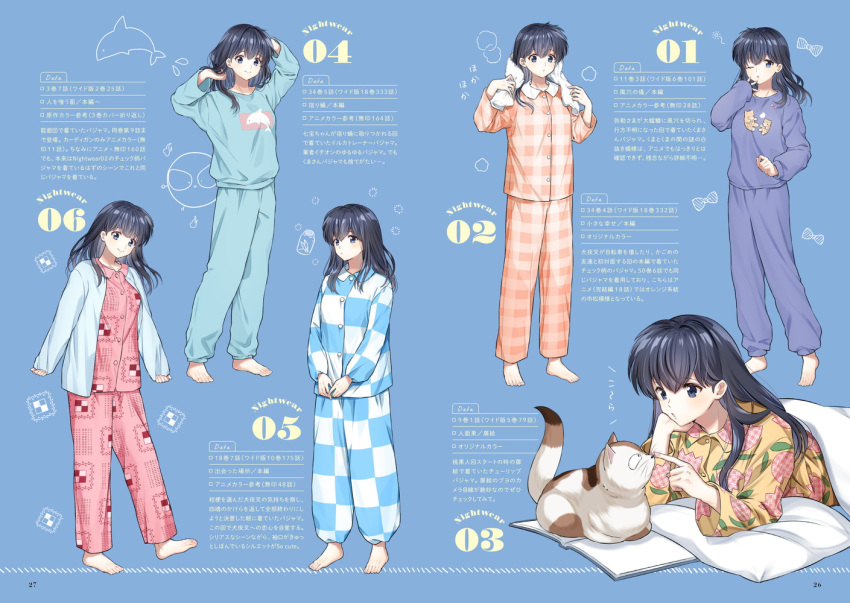 6+girls, barefoot, black_hair, blue_background, blue_cardigan, blue_pajamas, blue_pants, cardigan