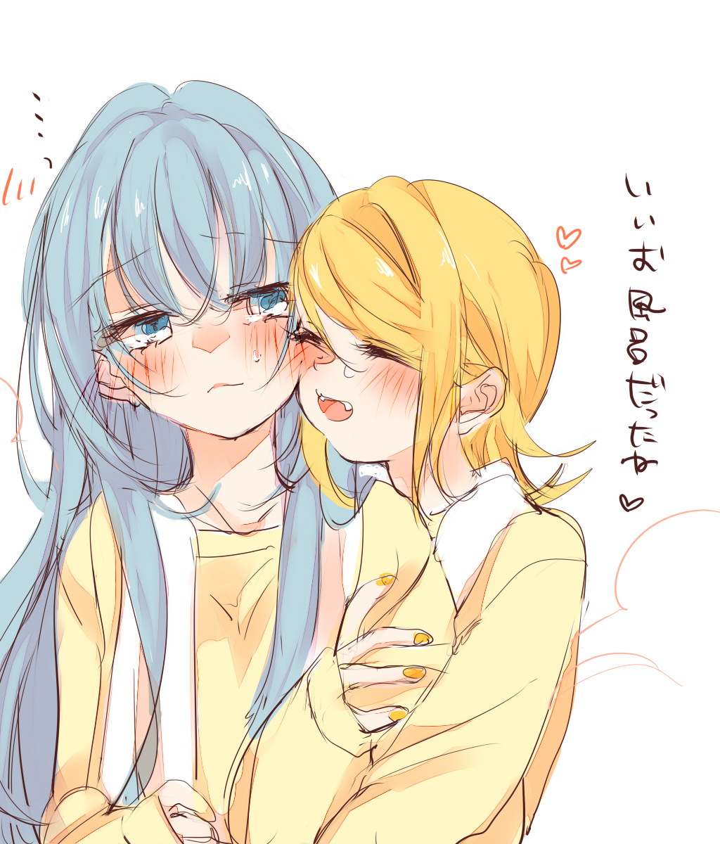 2girls, :3, :d, aqua_eyes, aqua_hair, arm_hug, blonde_hair, blush
