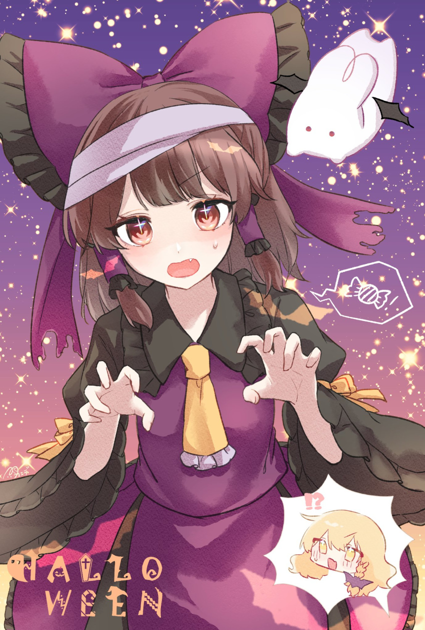 !?, 2girls, adapted_costume, alternate_costume, ascot, bandaged_head, bandages, bat_wings