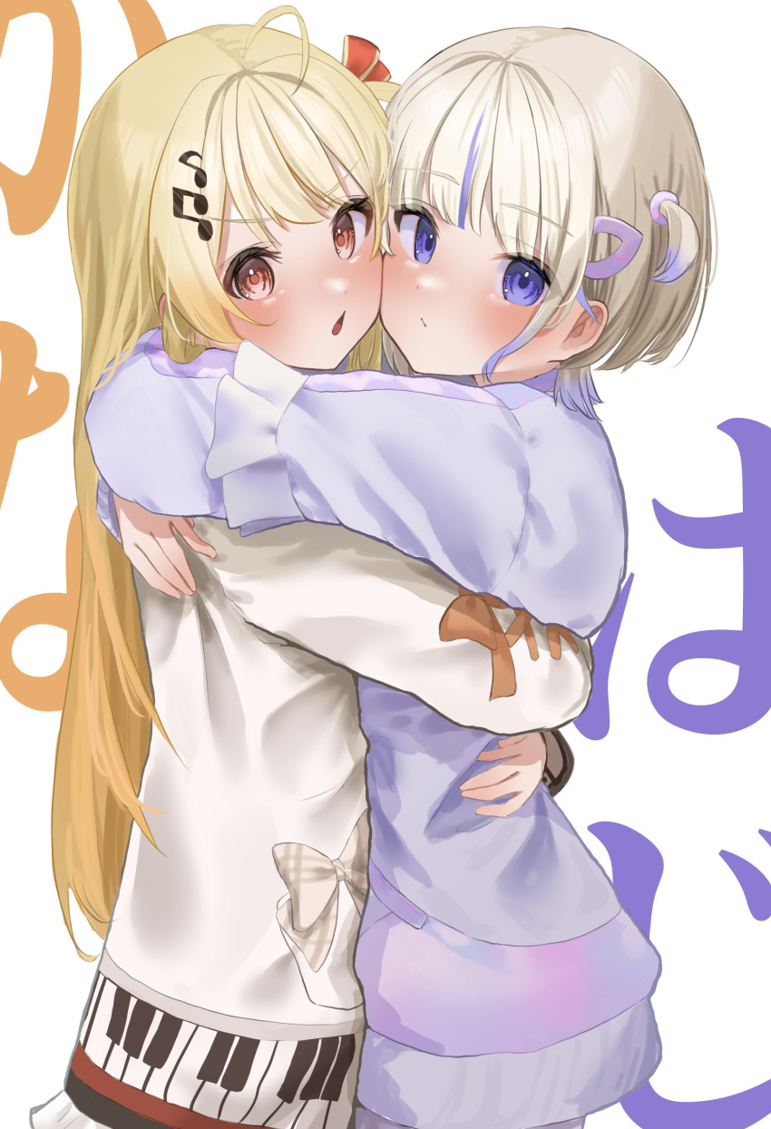2girls, absurdres, ahoge, blonde_hair, blunt_bangs, blush, bow, brown_bow, cheek-to-cheek, commentary, hair_ornament, hair_ribbon, hairclip, heads_together, highres, hololive, hololive_dev_is, hug, iridescent, jacket, looking_at_viewer, multicolored_hair, multiple_girls, musical_note, musical_note_hair_ornament, open_mouth, otonose_kanade, piano_keys, piano_print, plaid, plaid_bow, purple_hair, purple_jacket, red_eyes, red_ribbon, ribbon, short_hair, simple_background, streaked_hair, todoroki_hajime, two_side_up, upper_body, uzuraa, v-shaped_eyebrows, violet_eyes, virtual_youtuber, white_background, white_jacket