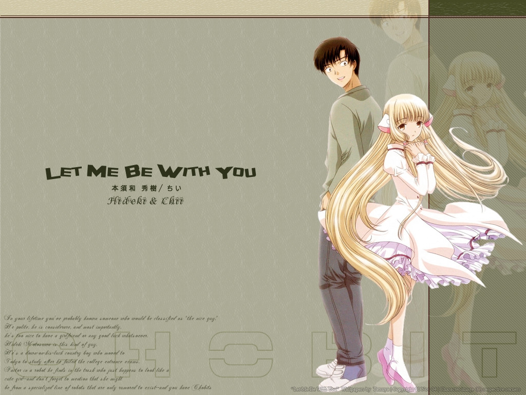 chii, chobits, clamp, motosuwa_hideki, tagme