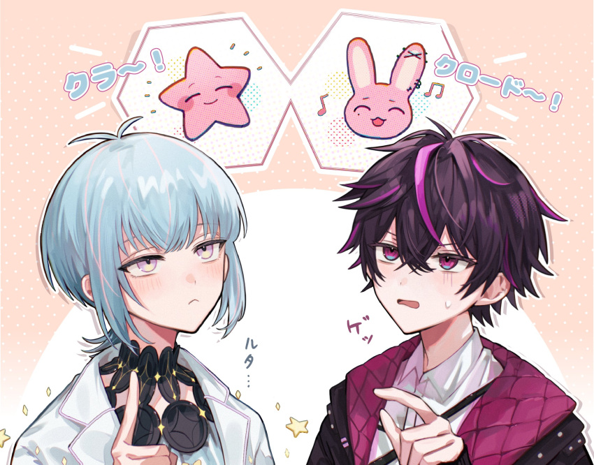 2boys, :<, ahoge, black_hair, black_jacket, black_shirt, blue_eyes, blue_hair, closed_mouth, coat, collared_shirt, commentary_request, ear_piercing, fragaria_memories, hair_between_eyes, haruzawa0731, high_collar, highres, index_finger_raised, jacket, klarkstella_(fragaria_memories), kurode_(fragaria_memories), long_sleeves, louterstella_(fragaria_memories), male_focus, merold_(fragaria_memories), messy_hair, multicolored_eyes, multicolored_hair, multiple_boys, open_clothes, open_coat, open_mouth, piercing, pink_hair, purple_hair, rabbit, shirt, short_hair, simple_background, star_(symbol), streaked_hair, sweat, translation_request, two-tone_hair, upper_body, violet_eyes, white_coat, white_shirt, yellow_eyes
