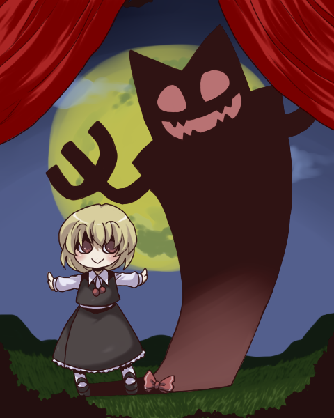 aoi_tobira, blonde_hair, boku_to_maou, chibi, crossover, lord_stanley_hihat_trinidad_xiv, moon, okage_shadow_king, ominous_shadow, outstretched_arms, parody, red_eyes, ribbon, rumia, spread_arms, touhou