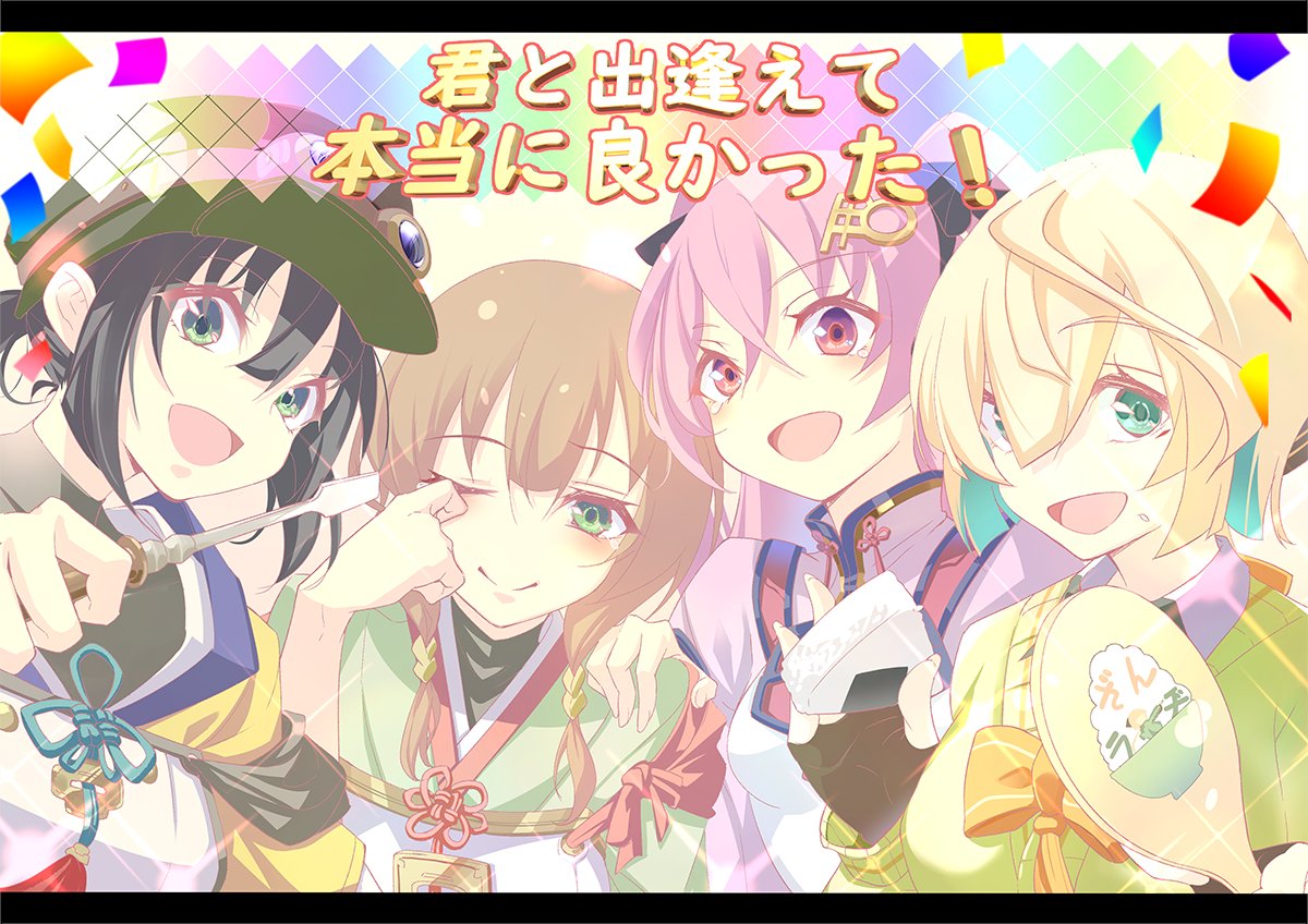 4girls, aqua_eyes, aqua_hair, black_gloves, black_hair, blonde_hair, bob_cut, bow