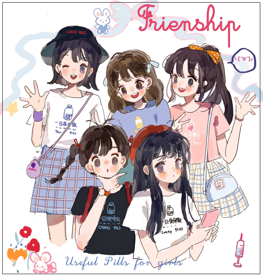 5girls, :o, animal_print, antenna_hair, aqua_skirt, backpack, bag, bead_bracelet