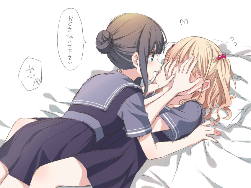 2girls, aqua_eyes, beads, bed_sheet, between_legs, black_hair, blonde_hair, blush