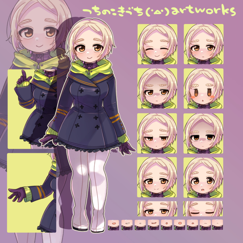 1girl, black_coat, black_dress, black_gloves, blonde_hair, boots, breasts, brown_eyes, coat, dress, gloves, highres, kizuchi_(oufupuu), looking_at_viewer, medium_breasts, mujika_(utau), multiple_views, short_hair, smile, thick_eyebrows, thigh_boots, utau, white_footwear