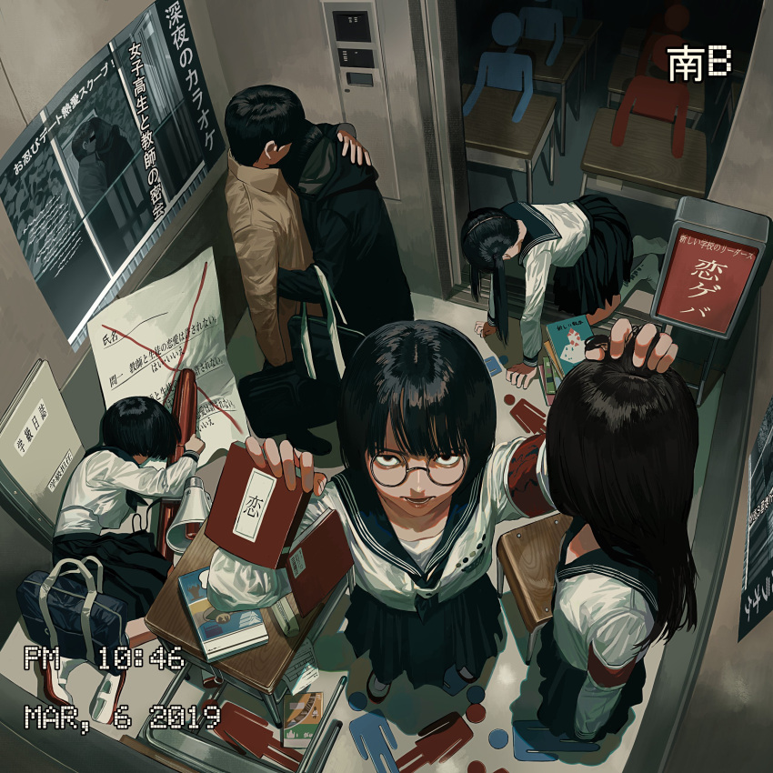 1boy, 5girls, absurdres, all_fours, armband, atarashii_gakko!, bag, black_eyes