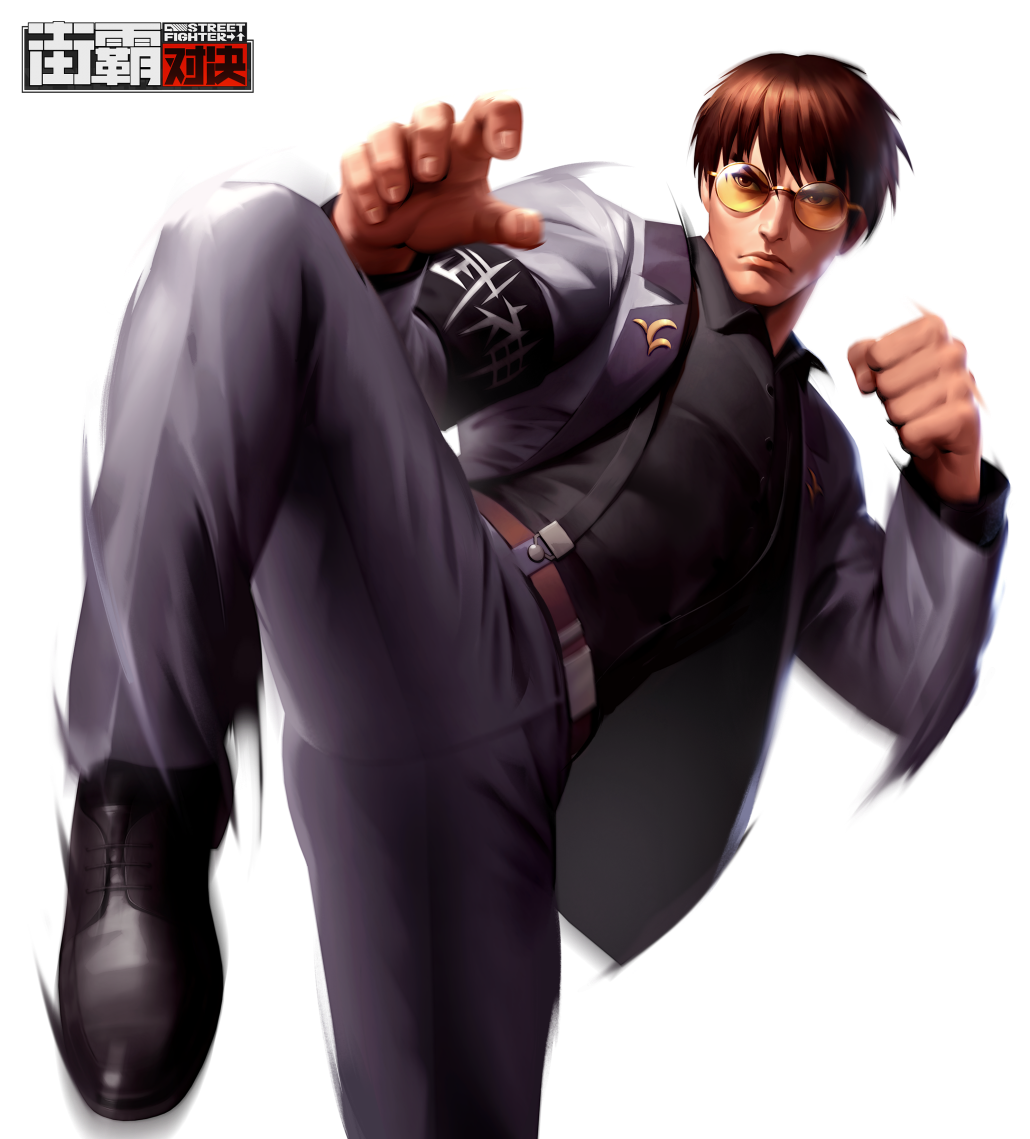 bad_source, belt, business_suit, clenched_hand, guy_(final_fight), knee_up, logo, serious