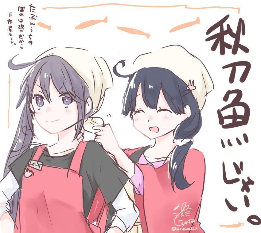 2girls, ahoge, akebono_(kancolle), apron, black_hair, black_shirt, grey_hair, hands_on_own_hips