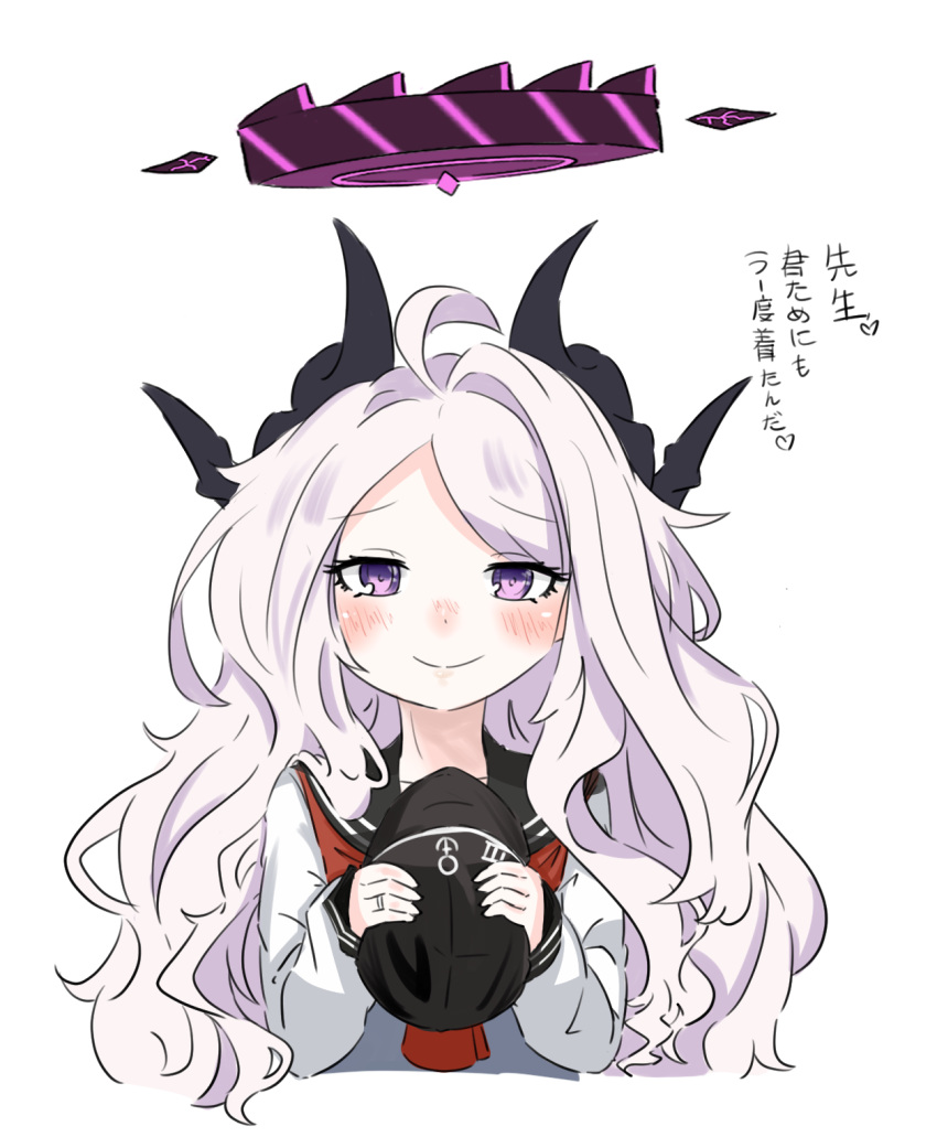 1girl, ahoge, anchor_symbol, black_headwear, black_sailor_collar, blue_archive, blush, closed_eyes