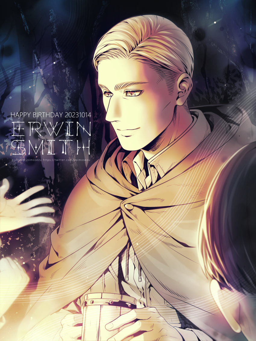 1boy, absurdres, bare_tree, blonde_hair, blue_eyes, campfire, cup, erwin_smith