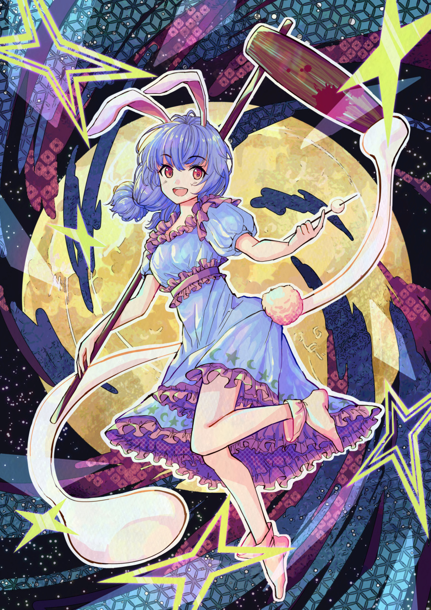 1girl, absurdres, animal_ears, blue_dress, blue_hair, dango, dress, food