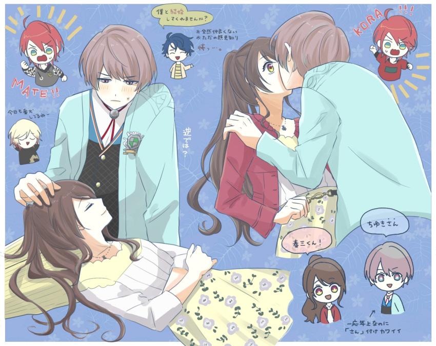 aqua_jacket, blonde_hair, brown_hair, chibi, chibi_inset, hetero, heterochromia, highres, jacket, kamikubo_kazuma, kiss, lap_pillow, long_hair, lover_pretend, makino_harumi, multiple_boys, nishijima_riku, open_mouth, orange_eyes, red_jacket, sena_yukito, skirt, smile, ueda_chiyuki, yuzuponzu