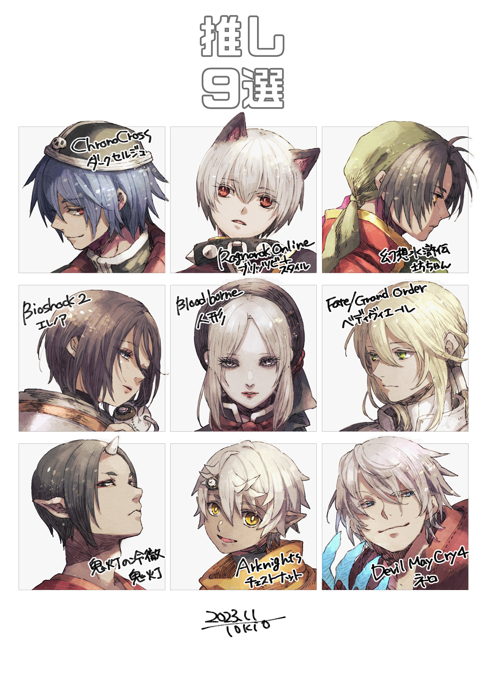 2girls, 6+boys, animal_ears, arknights, bandana, bedivere_(fate), bioshock_(series), bioshock_2