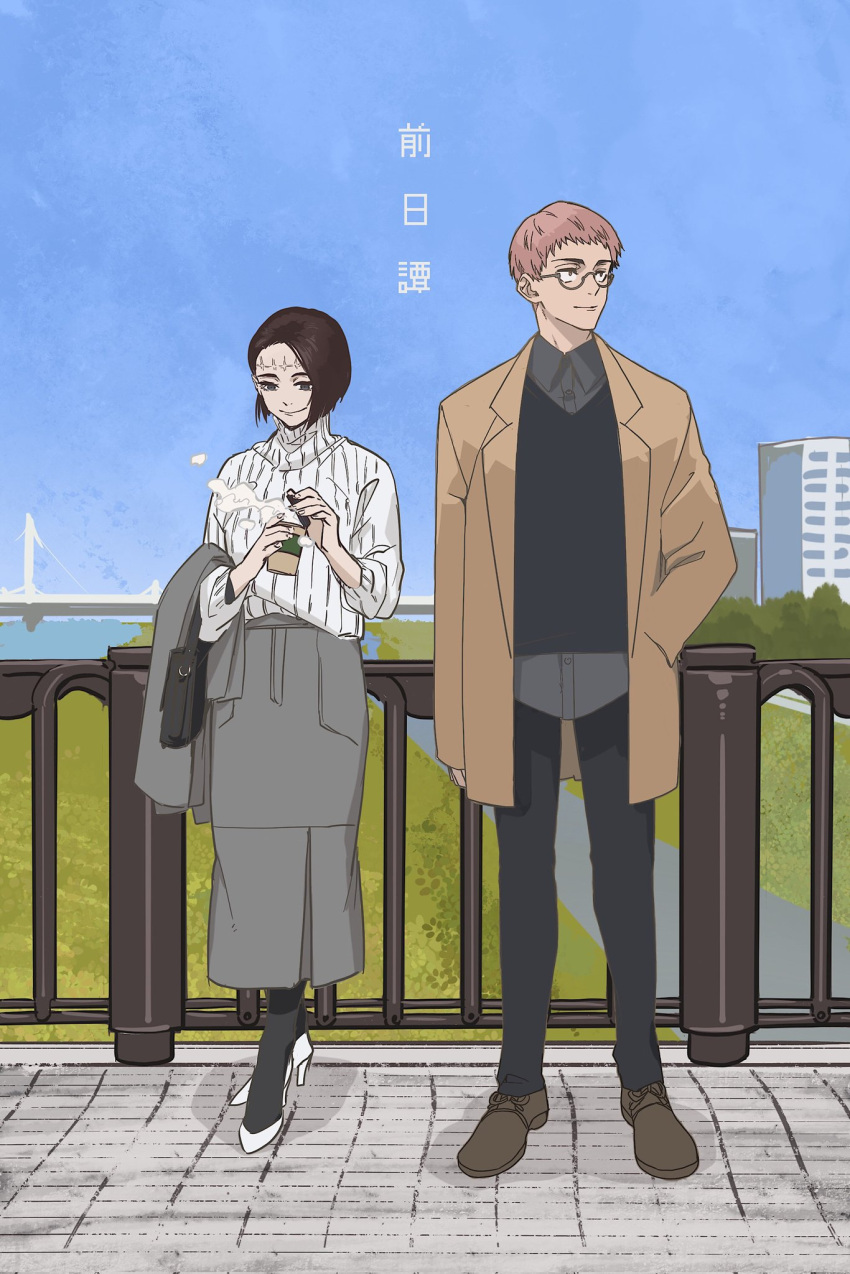 1boy, 1girl, bag, black_hair, black_pants, black_shirt, black_vest, brown_eyes