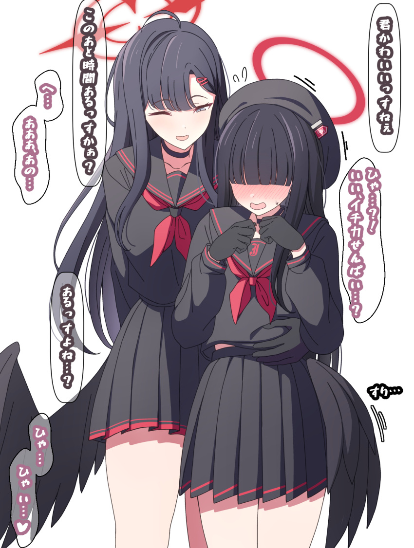 2girls, arimon_(dfrgty12), beret, black_choker, black_eyes, black_gloves, black_hair, black_headwear
