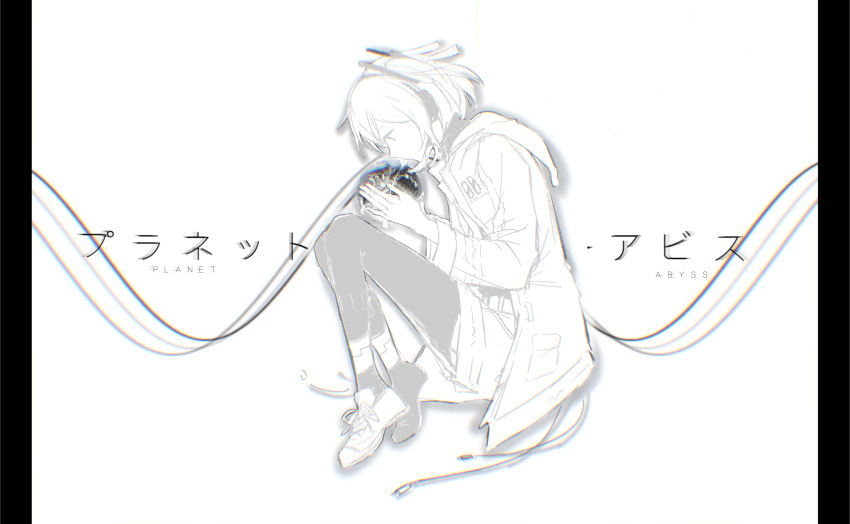 1girl, a.i._voice, absurdres, adachi_rei, cable, chinese_commentary, chromatic_aberration, commentary_request, expressionless, fetal_position, from_side, full_body, greyscale, headphones, highres, holding_planet, hood, hood_down, hooded_jacket, jacket, knees_up, long_sleeves, looking_at_object, mixed-language_commentary, monochrome, one_side_up, pantyhose, pillarboxed, planet, planet_abyss_(utau), profile, qixinnn, radio_antenna, shoes, short_hair, sneakers, solo, song_name, turtleneck, utau