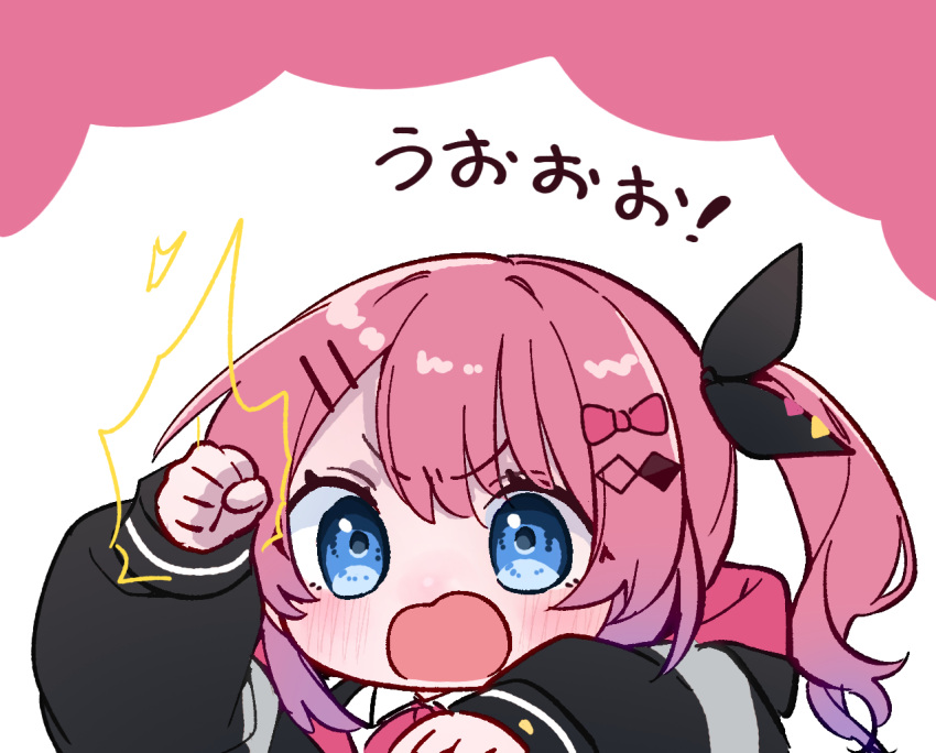 1girl, black_jacket, blue_eyes, blush, chibi, commentary_request, hair_ornament, hair_ribbon