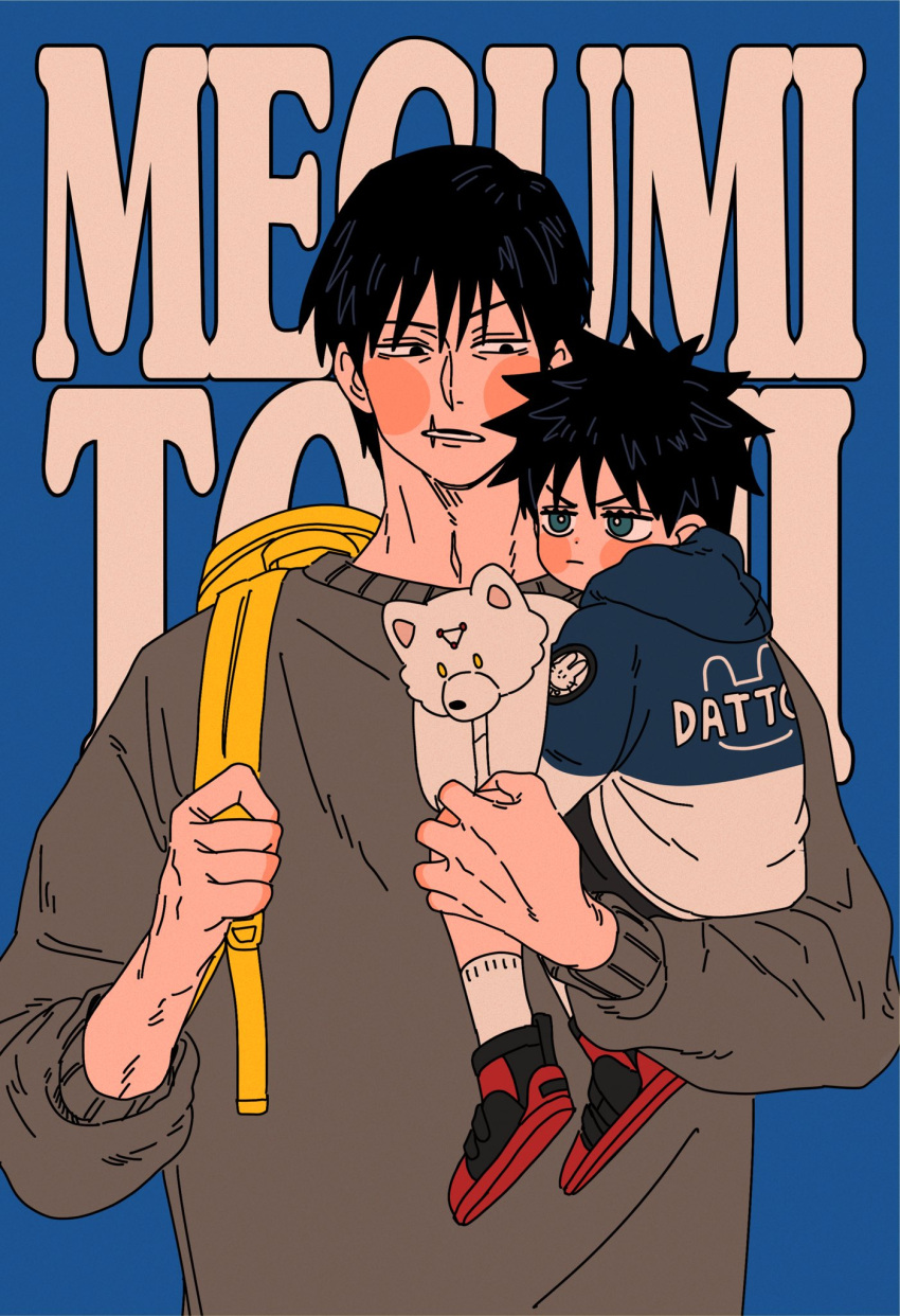 2boys, backpack, bag, black_eyes, black_hair, black_shorts, blue_background, blue_eyes, blue_jacket, character_name, closed_mouth, father_and_son, frown, full_body, fushiguro_megumi, fushiguro_touji, gogaek, grey_sweater, highres, holding, holding_bag, holding_stuffed_toy, hood, hood_down, jacket, jujutsu_kaisen, long_sleeves, male_focus, multicolored_clothes, multicolored_jacket, multiple_boys, open_mouth, red_footwear, scar, scar_on_face, scar_on_mouth, shoes, short_hair, shorts, socks, stuffed_animal, stuffed_toy, sweater, two-tone_jacket, upper_body, white_jacket, white_socks