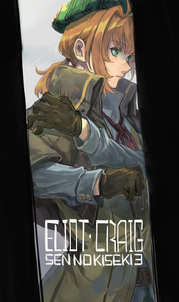 1boy, beret, blue_shirt, brown_gloves, character_name, coat, copyright_name, eiyuu_densetsu