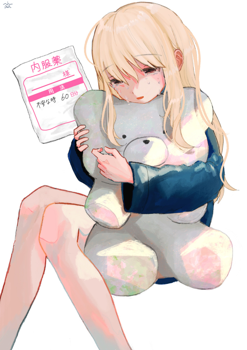 1girl, blonde_hair, blue_shirt, brown_eyes, ccnaov, crying, crying_with_eyes_open, feet_out_of_frame
