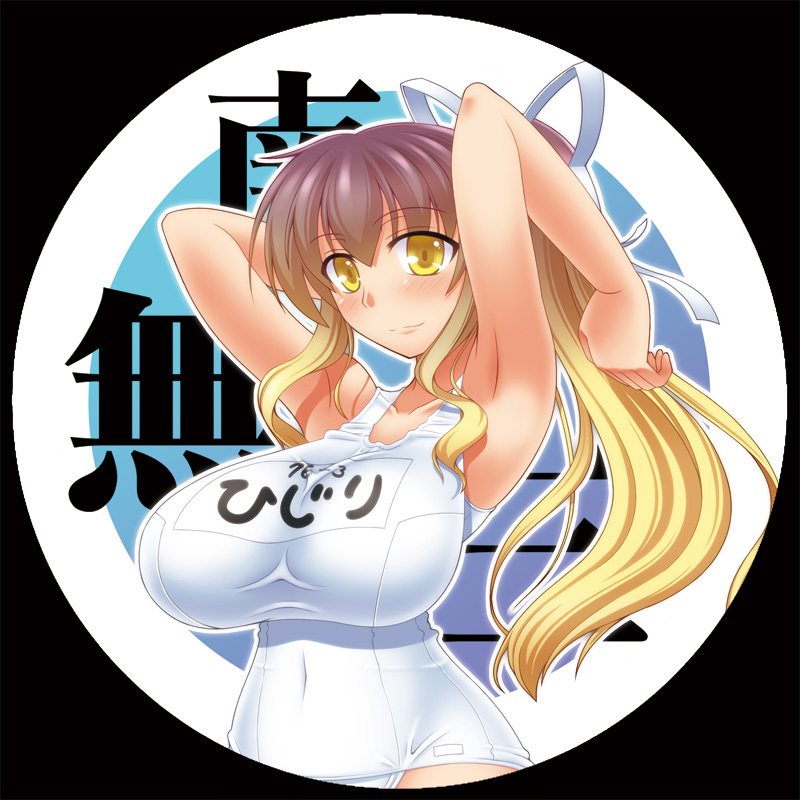 blush, gradient_hair, hijiri_byakuren, huge_breasts, john_(nakoto), jon_(artist), long_hair, multicolored_hair