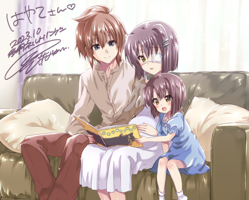 1boy, 2girls, absurdres, asou_renji, blue_dress, blue_eyes, blush, book