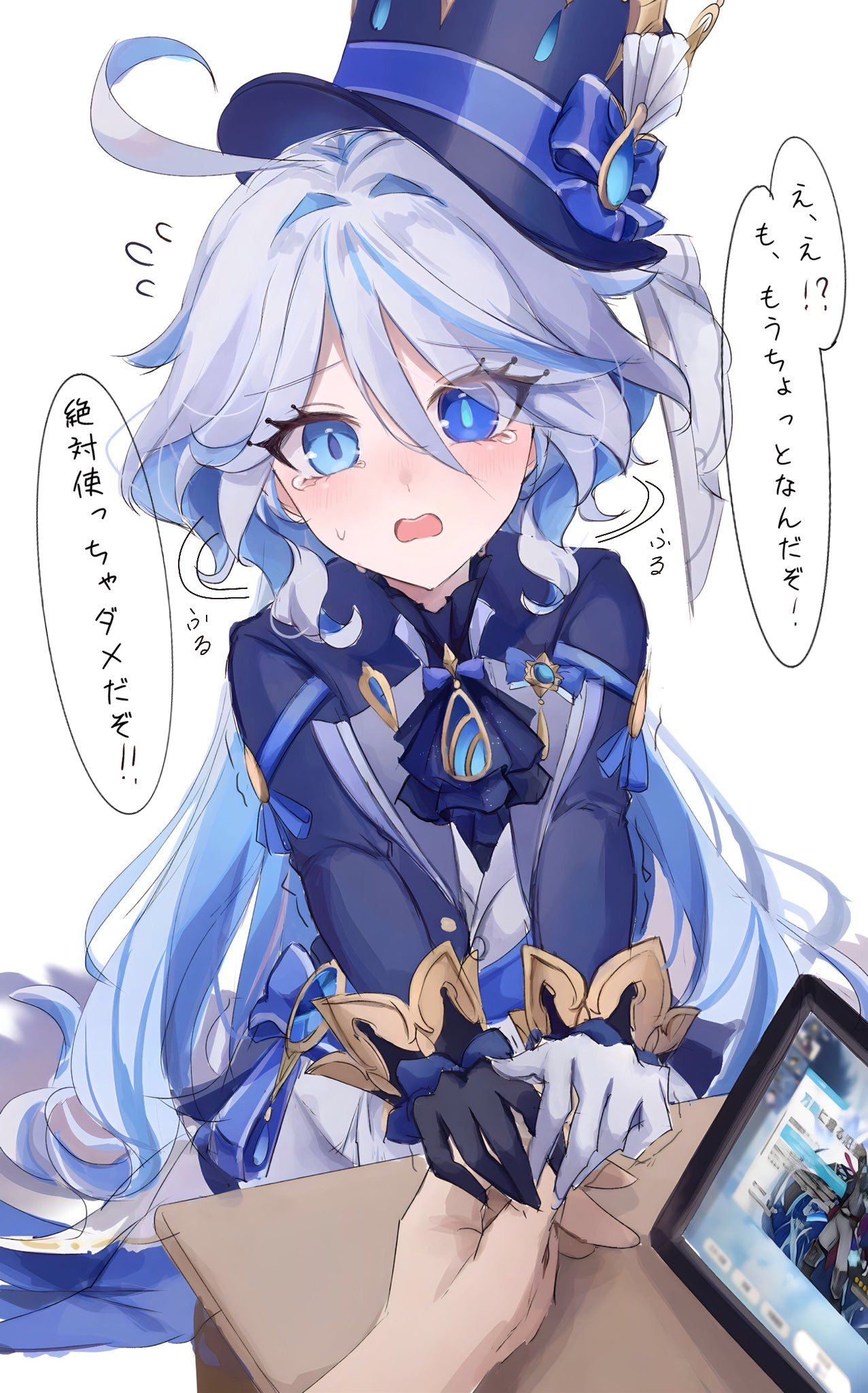 1girl, 1other, ahoge, ascot, asymmetrical_gloves, black_gloves, blue_ascot, blue_eyes, blue_gemstone, blue_hair, blue_headwear, blue_jacket, crying, furina_(genshin_impact), gem, genshin_impact, gloves, hat, heterochromia, highres, ipad, jacket, long_hair, long_sleeves, mismatched_gloves, mismatched_pupils, pe_eee00, simple_background, solo_focus, tablet_pc, tears, top_hat, translation_request, very_long_hair, white_background, white_gloves