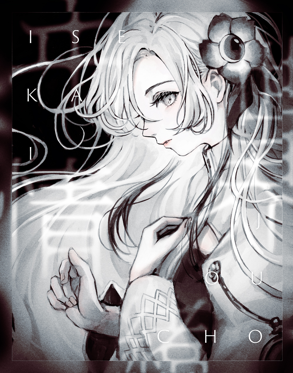 1girl, character_name, expressionless, flower, hair_flower, hair_ornament, hand_on_own_chest, highres
