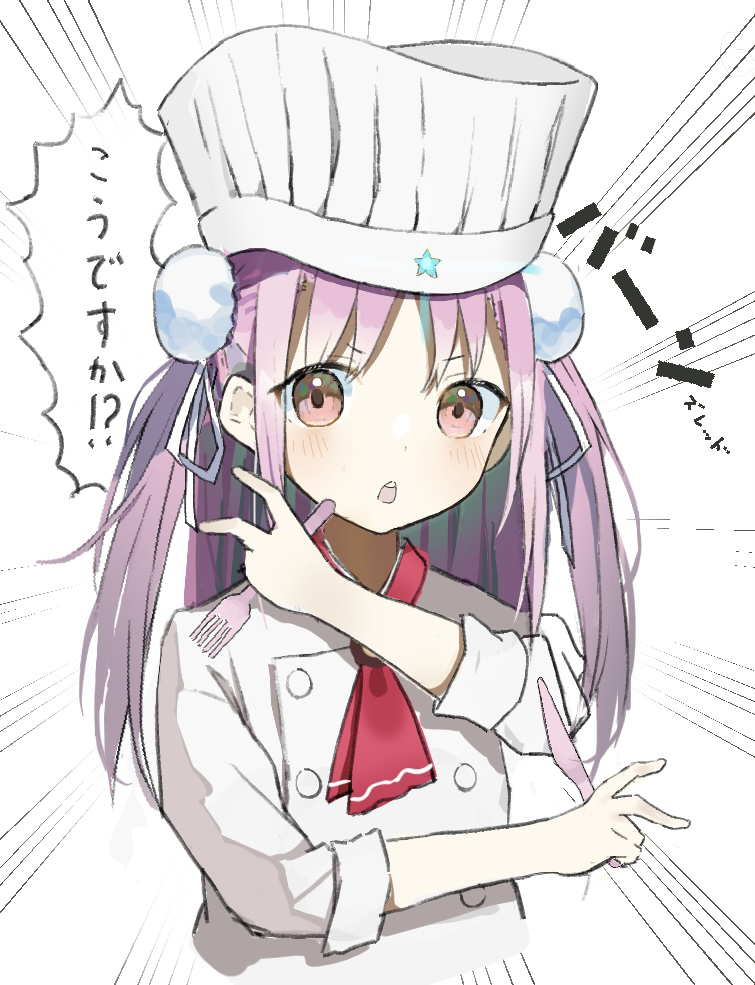1girl, alternate_costume, blush, chef, chef_hat, chestnut_mouth, child, commentary_request