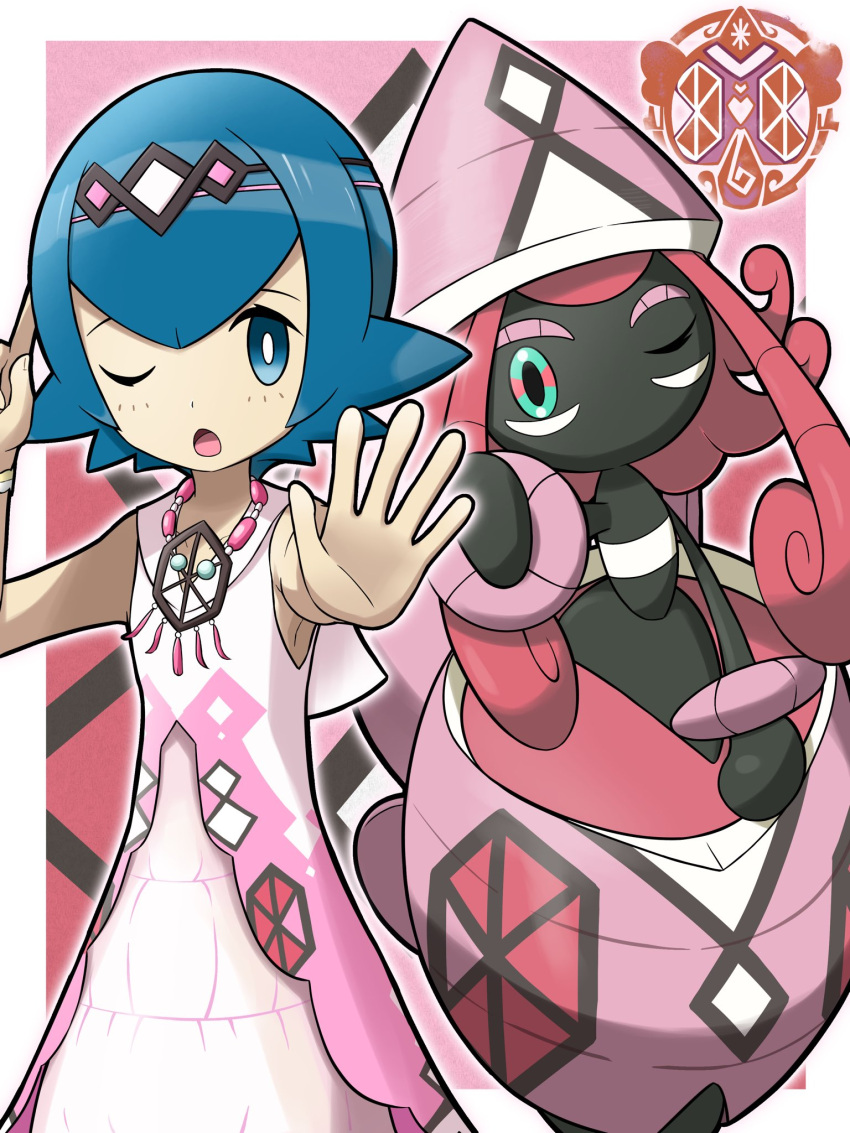 1girl, blue_eyes, blue_hair, border, bright_pupils, chestnut_mouth, dream_catcher, dress