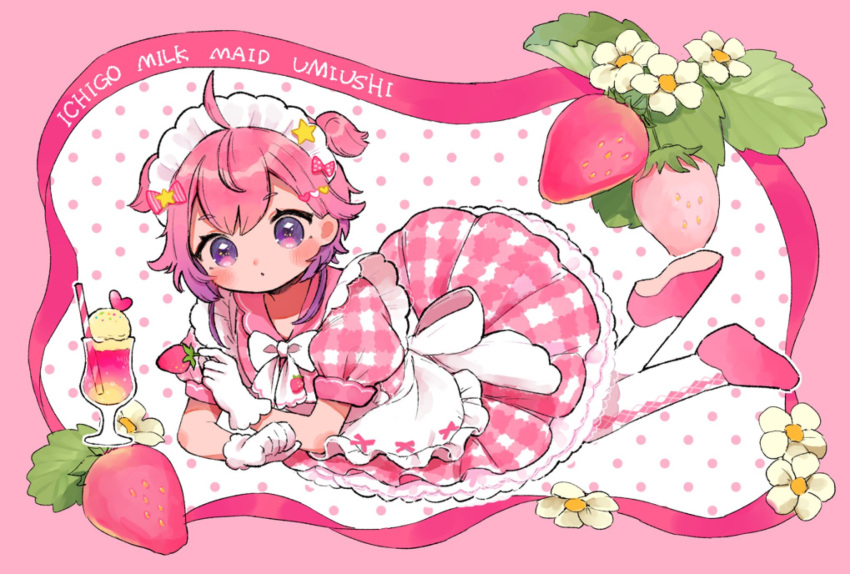 1girl, ahoge, alternate_costume, apron, blush, bow, character_name, closed_mouth