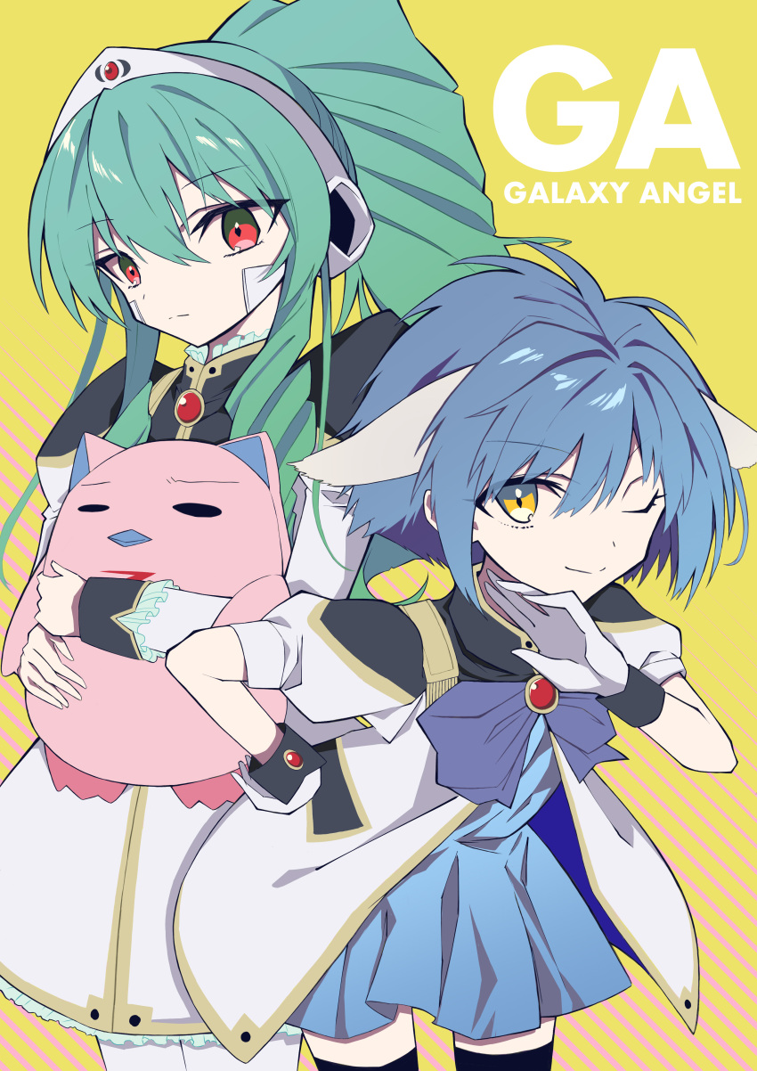 2girls, absurdres, black_thighhighs, blue_hair, blue_skirt, closed_eyes, cowboy_shot, drill_hair
