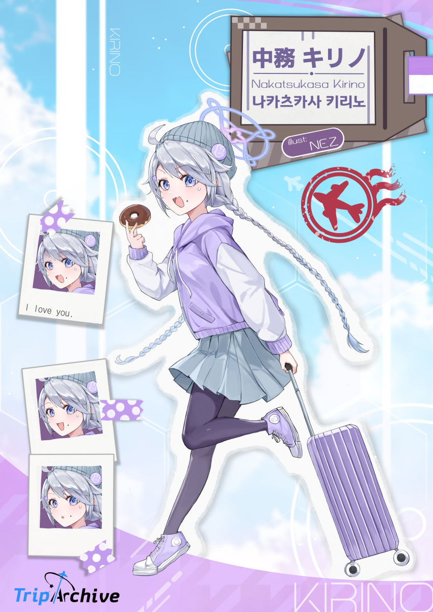 1girl, absurdres, alternate_costume, artist_name, black_pantyhose, blue_archive, blue_eyes, blue_halo